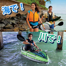 kayak inflatable Challenger K2 2 person intex<br> Sports Kayak with Intex Set Pump Sea Kayak Inflatable Kayak