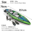 kayak inflatable Challenger K2 2 person intex<br> Sports Kayak with Intex Set Pump Sea Kayak Inflatable Kayak