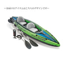 kayak inflatable Challenger K2 2 person intex<br> Sports Kayak with Intex Set Pump Sea Kayak Inflatable Kayak