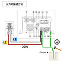 GROWATT SPF 6000-12000T DVM-MPV Single-Phase Three-Wire (104V/208V) Hybrid Inverter Off-Grid