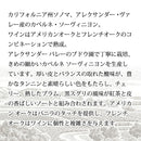 カベルネ 赤ワイン ワイン 750 ml カークランド アレキサンダー ヴァレー