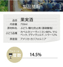 カベルネ 赤ワイン ワイン 750 ml カークランド アレキサンダー ヴァレー