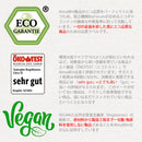 AlmaWin アルマウィン ランドリーリキッド クリナッツ 洗濯洗剤 750ml