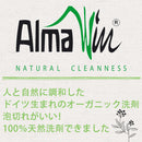 AlmaWin アルマウィン ランドリーリキッド クリナッツ 洗濯洗剤 750ml