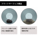 Aries 200 (Netafim) Length: 600m