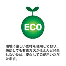 ワイドクロス アグリシート　BB1515　防草シート　長さ100m