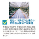 ワイドクロス アグリシート　BB1515　防草シート　長さ100m