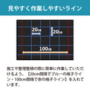 ワイドクロス アグリシート　BB1515　防草シート　長さ100m