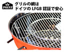 【BBQ KINGS】バーベキューグリル BBQケトル 57㎝