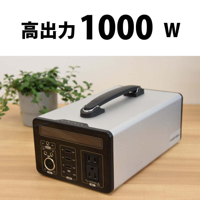 [Off-grid support price] Lithium iron phosphate battery 12.8V 100Ah 1280Wh LiFePo4 household storage battery