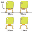 Carota Mini CAROTA-mini Made in Japan Children's Chair Sasaki Design