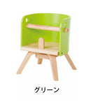 Carota Mini CAROTA-mini Made in Japan Children's Chair Sasaki Design
