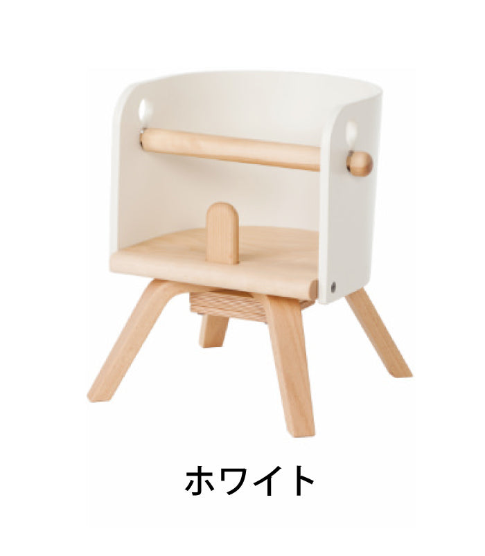 カロタ・ミニ CAROTA-mini 日本製 子ども用イス 　佐々木デザイン