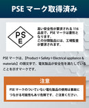 リン酸鉄リチウムイオンバッテリー専用充電器 12V 20A チャージャー 14.6V チェリーベル cherrybell