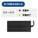 リン酸鉄リチウムイオンバッテリー専用充電器 12V 20A チャージャー 14.6V チェリーベル cherrybell