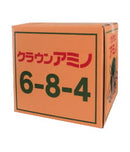 クラウンアミノ 684号  20kg 6-8-4 アミノ酸入り アンモニア態窒素1.0  液体肥料 液肥 養液栽培用 ブルーベリー（1梱包）