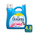 ウルトラダウニー ダウニー 4.8L 洗濯 柔軟剤 エイプリルフレッシュ
