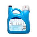 ウルトラダウニー ダウニー 4.8L 洗濯 柔軟剤 エイプリルフレッシュ