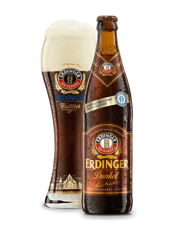 【黒ビール】エルディンガー デュンケル 330ml 24本セット