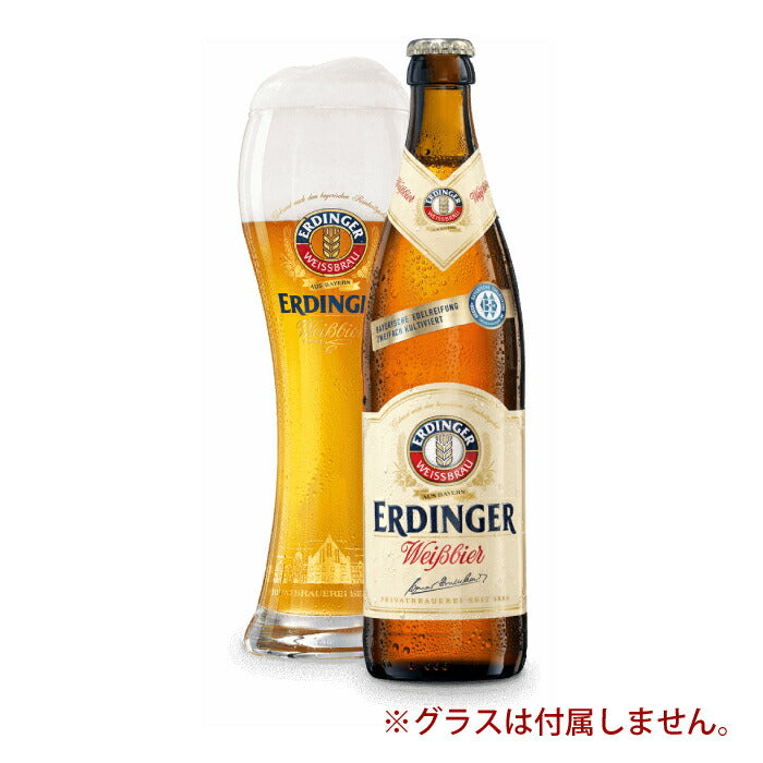 Erdinger Classic beer 330ml 24 bottles set