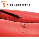 カヤック ボート エアー式 ポンプ付き<br>ゴムボート レジャー マリンスポーツ アウトドア キャンプ 釣り　スーパータフ エクスカージョンプロ　2人用 intex<br>インテックス セット