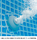 インテックス フィルターポンプ  循環ポンプ 1000gal カートリッジ1個付属 浄化フィルター プール ろ過 マイナスイオン INTEX AGPプール インテックス専用 フレームプール