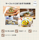 Fornazarič JAKOT 2013 White Wine "DWWA 2021 Silver Award Winner"