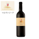 Fornazarič フォルナザリック マルヴァジーア 白ワイン