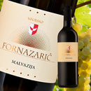 Fornazarič フォルナザリック マルヴァジーア 白ワイン