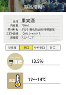 Fornazarič フォルナザリック シャルドネ 2016 オレンジワイン 白ワイン