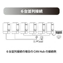 GROWATT SPF 3000TL-LVM-ES Hybrid Inverter Built-in MPPT Inverter 48VDC Input PV Max. 250V Output AC100V Operable without battery Single-phase 3-wire possible with 2 units / 3-phase 3-wire possible with 3 units (free shipping)