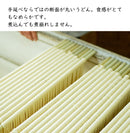 船波製麺所 手延べ半生うどん 250g×5袋