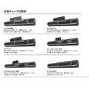 Typhoon Plus 100 (Netafim) Length: 200m