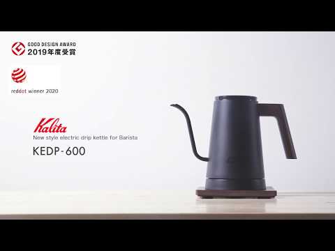 kalita Electric Kettle Khaki KEDP-600KKJP AC100V Professional Barista JAPAN  NEW