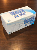 Mask in stock 50 White White Box Non-woven mask Pleated mask Normal size Adult disposable Three-layer non-woven nose wire Hay fever Dust Virus (extremely small size)