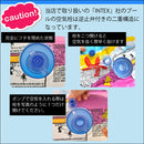 空気入れ 電動 電動ポンプ 電動空気いれ プール コンセント シガーソケット対応 エアポンプ 空気入れ AC DC 電源 100V インテックス 短時間で膨らむ 電動でラクラク プール 浮き輪に