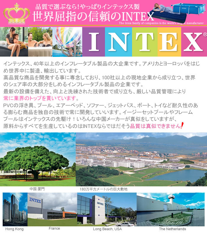 カヤック エアー式 チャレンジャーK2 2人用 intex<br>インテックス セット ポンプ付き<br>スポーツカヤック シーカヤック インフレータブルカヤック