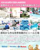 プール ビニールプール 3m 大型  INTEX インテックス イージーセットプール 丸型 水あそび レジャープール 子供用プール 自宅用プール【305cm×76cm】10分設置！ ベランダ フレームプール10ft x 30in