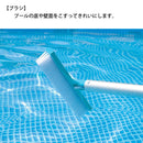 Pool Cleaning Tools, Garbage Net, Deck Brush, Brush Set, Cleaning Net, Easy to Remove Garbage from a Distance, For Cleaning Pools and Ponds
