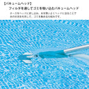 Pool Cleaning Tools, Garbage Net, Deck Brush, Brush Set, Cleaning Net, Easy to Remove Garbage from a Distance, For Cleaning Pools and Ponds