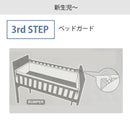 Fluffy Friends Jumbo Playmat