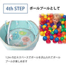 Fluffy Friends Jumbo Playmat