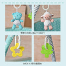 Fluffy Friends Jumbo Playmat