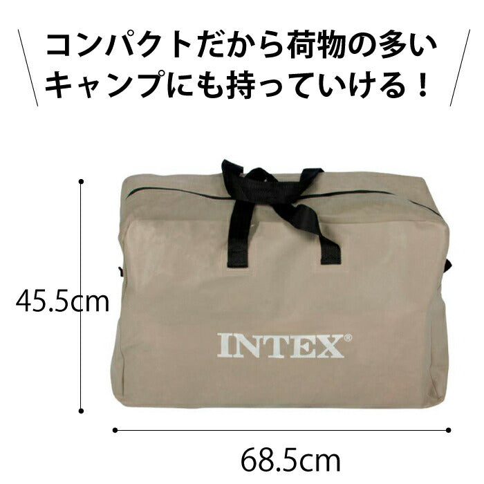 カヤック エアー式 チャレンジャーK2 2人用 intex<br>インテックス セット ポンプ付き<br>スポーツカヤック シーカヤック インフレータブルカヤック