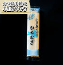 Funami Noodles Hand-stretched Hiyamugi Dried Noodles 200g x 5 Bags