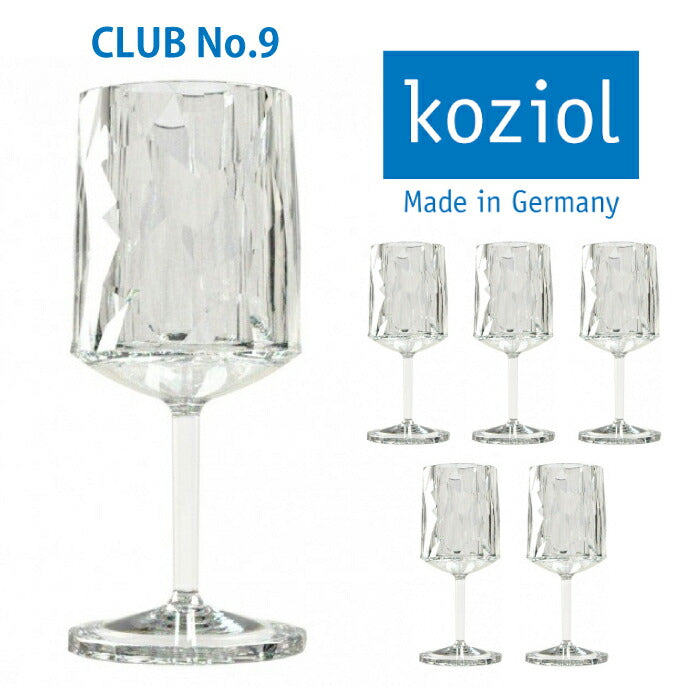 [6 pieces] Koziol Wine Glass Super Glass