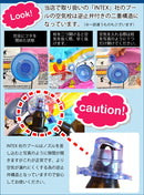 ビニールプール インテックス キッズプール 子供用プール INTEX レインボーリングプレイセンター すべり台 シャワー ボール付 水あそび レジャープール 家庭用プール　NAPPA受賞