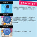 インテックス イージーセットプール 大型 プール ビニールプール INTEX 丸型 水あそび レジャープール 子供用プール 自宅用プール ベランダ フレームプール【244cm×61cm】10分設置！