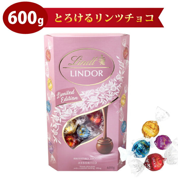 Lindor truffle chocolate assortment 600g