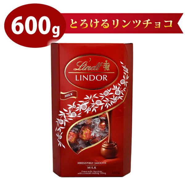 Lindt Lindor 600g chocolate